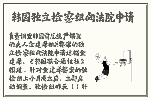 女生让男生随便诵自己的心经